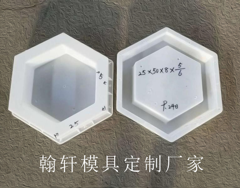 檢查井模具和護(hù)坡模具生產(chǎn)廠家